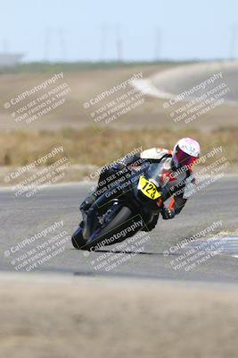 media/Aug-02-2025-TrackDaz (Sat) [[98e09cb742]]/A Group/12pm (Riverside)/